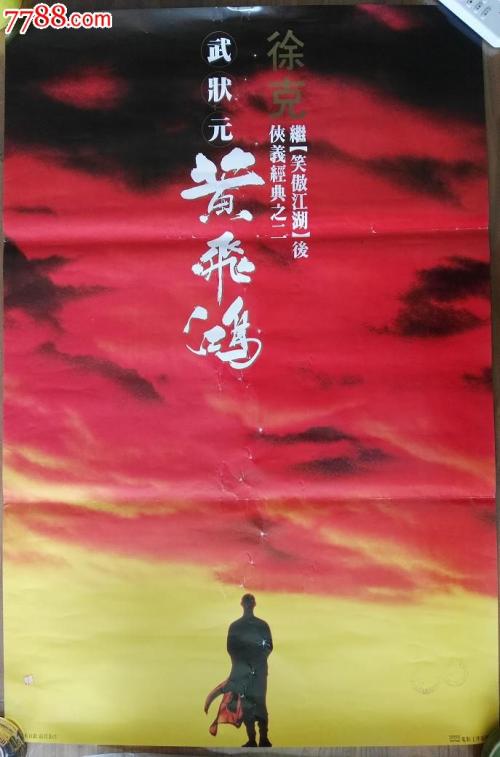 怎么买假的新墨西哥